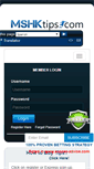 Mobile Screenshot of mshktips.com